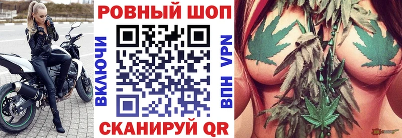 Какие есть наркотики Бахчисарай Гашиш МЕТАДОН Мефедрон
