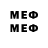 Метамфетамин Methamphetamine ThePlayTime Lable