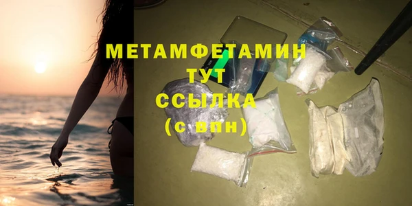 дживик Артём
