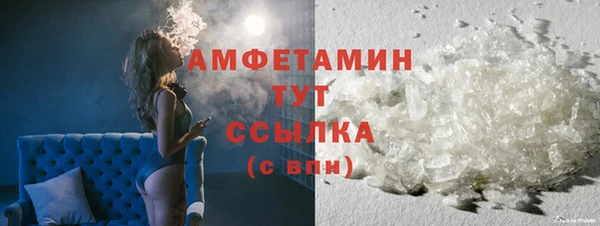 дживик Артём