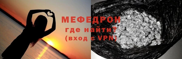 дживик Артём