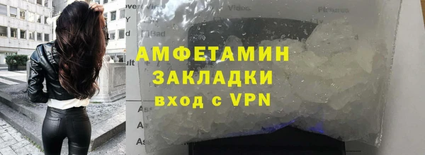 COCAINE Заволжье