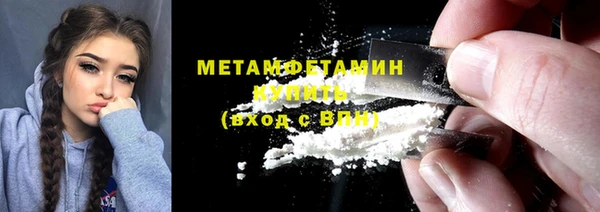 дживик Артём