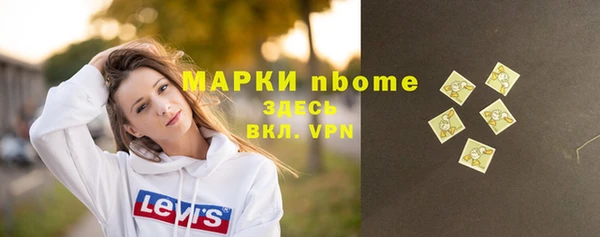 дживик Артём