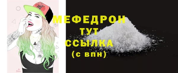 дживик Артём