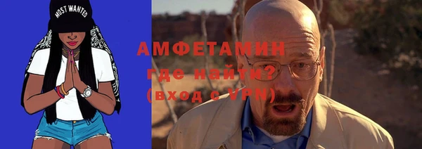 дживик Артём