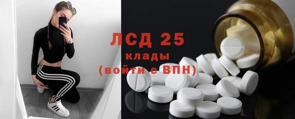 меф Корсаков