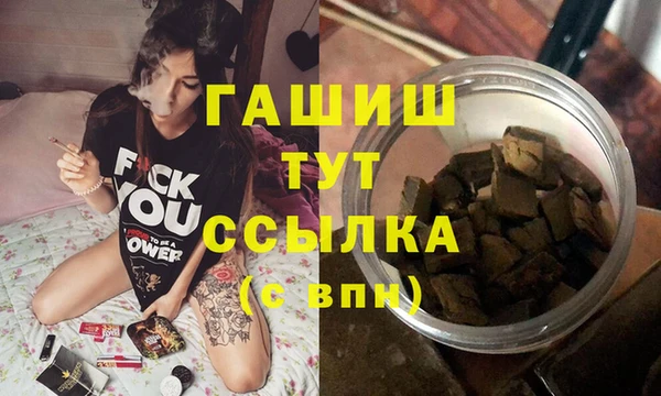 эйфоретик Заволжье