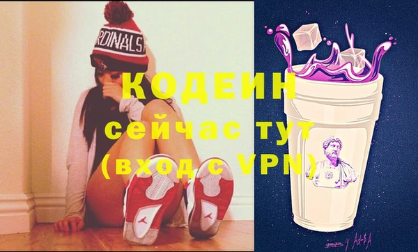 кокаин колумбия Калининец