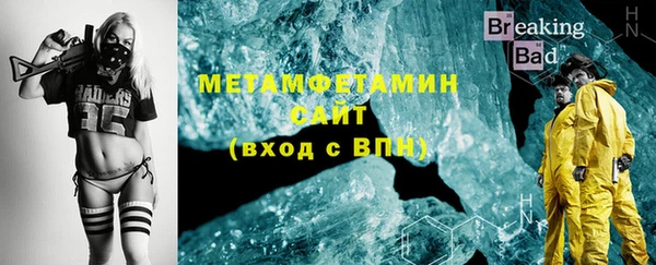 дживик Артём