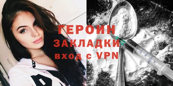 дживик Артём