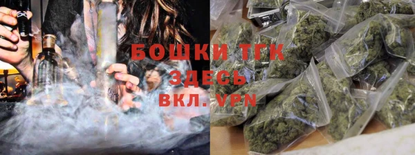 дживик Артём