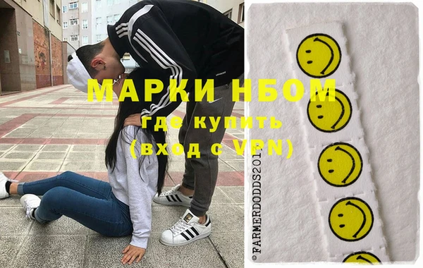 МДПВ Заводоуковск