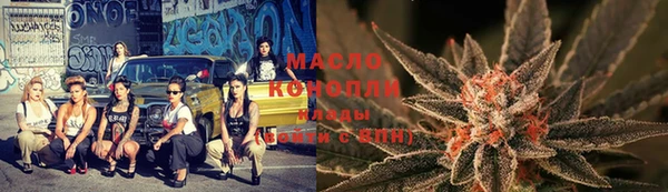Альфа ПВП Фёдоровский
