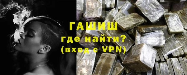 дживик Артём