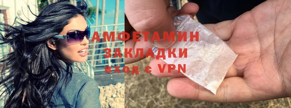 молекула духа Карталы