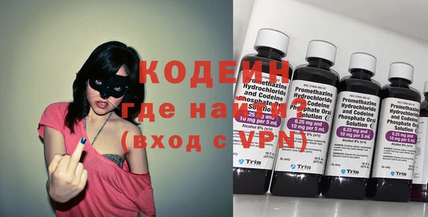 дживик Артём