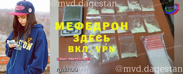 дживик Артём