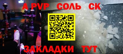 MESCALINE Апрелевка