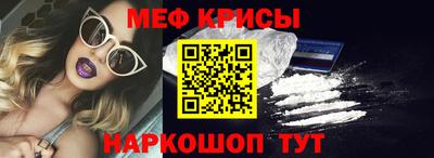 индика Аргун