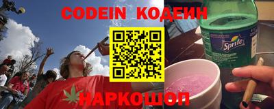ALPHA PVP Апшеронск