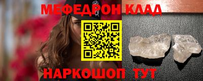 ALPHA PVP Апшеронск