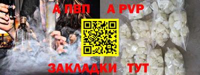 MESCALINE Апрелевка