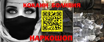 индика Аргун