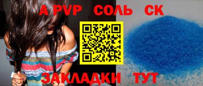 метадон Балашиха