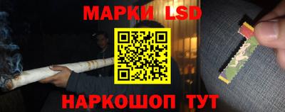 метадон Балашиха