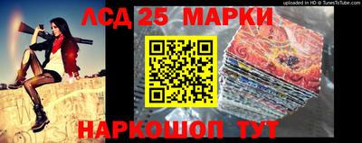 MESCALINE Апрелевка
