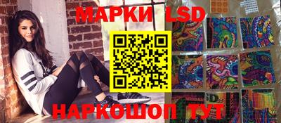 метадон Балашиха