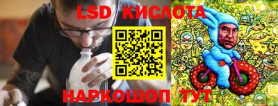 индика Аргун