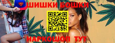 MESCALINE Апрелевка