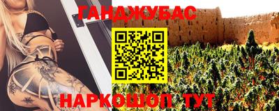ALPHA PVP Апшеронск
