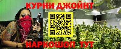 ALPHA PVP Апшеронск