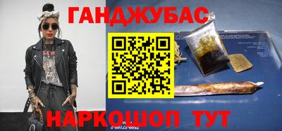 индика Аргун