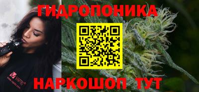 MESCALINE Апрелевка