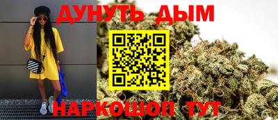 ALPHA PVP Апшеронск