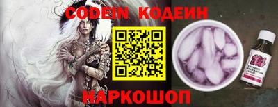 MESCALINE Апрелевка