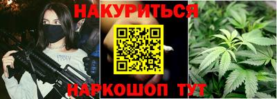 метадон Балашиха