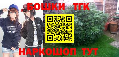 MESCALINE Апрелевка