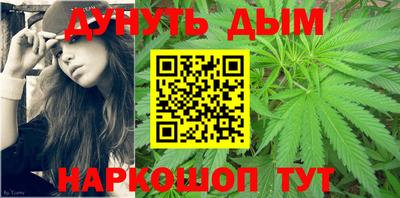 метадон Балашиха