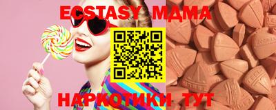 MESCALINE Апрелевка