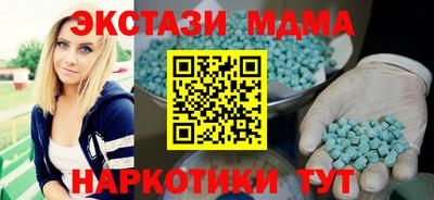 индика Аргун