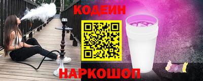 ALPHA PVP Апшеронск