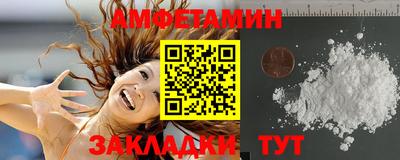 индика Аргун
