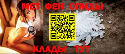 MESCALINE Апрелевка