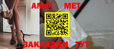 индика Аргун