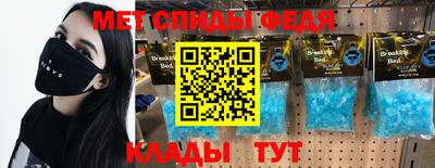 MESCALINE Апрелевка